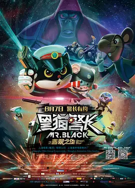 精品福利一区二区免费视频