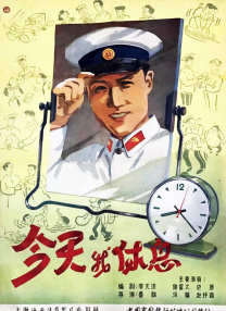 精品福利一区二区免费视频
